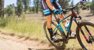 Five mountain bikes to get you going