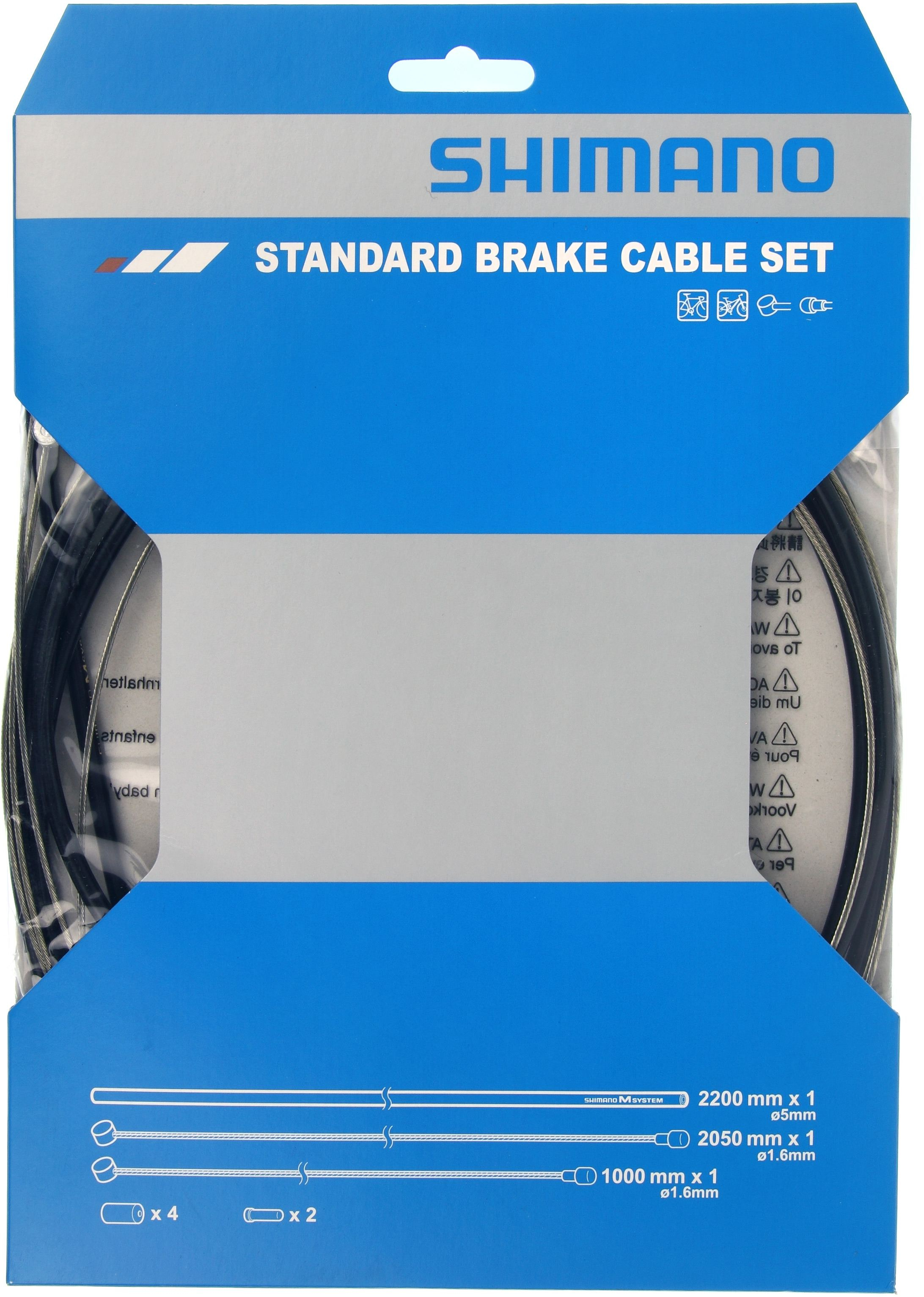 Mtb brake cable sales set
