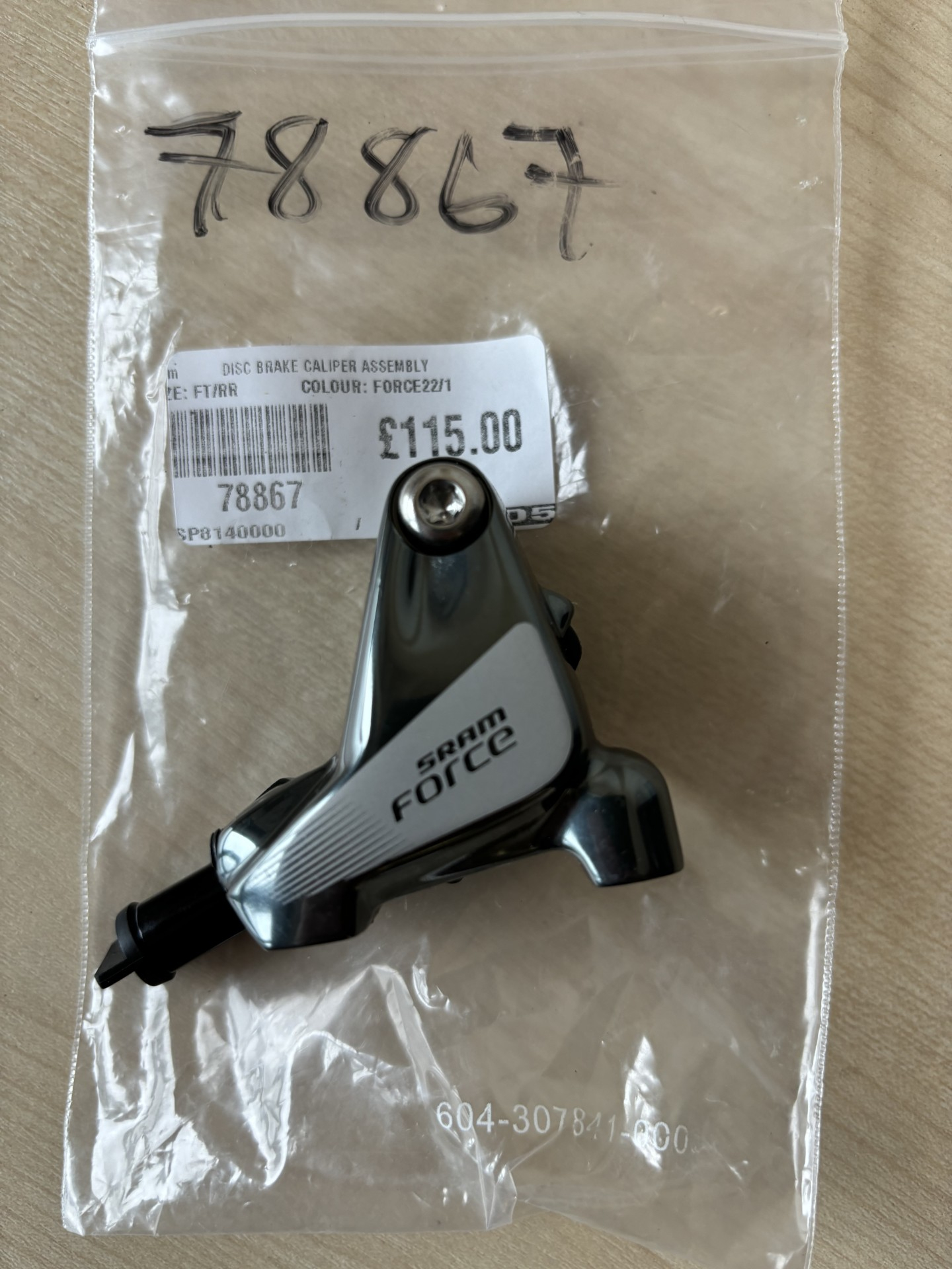 SRAM FORCE 22 BRAKE CALIPER スラム フォース 前後セット 新品
